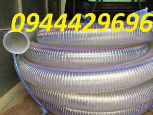 Ống nhựa mềm lõi thép phi 100giá tốt sẵn kho