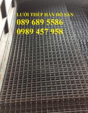 Nhà sản xuất lưới thép hàn phi 5 ô 100x100, D5 a 150x150, D5 a200x200, D6 a 250x250