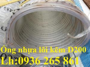 Mua ống nhựa PVC có gia cố lõi thép dẫn dầu