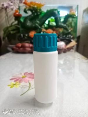 Chai nhựa 50ml phân bón