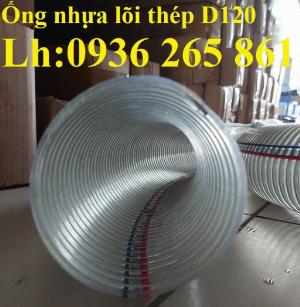 Giá ống nhựa lõi thép dẫn hóa chất lỏng