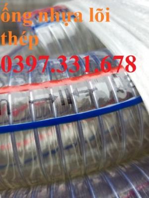 Ống nhựa lõi thép, Ống nhựa lõi thép phi 38 Hàn Quốc hàng sẵn kho