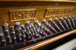 Piano Youngchang u121