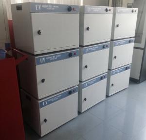 Buồng tiệt trùng tia uv