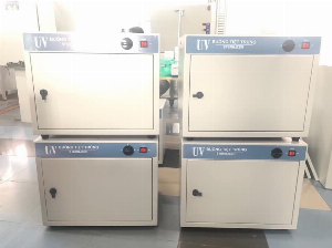 Buồng tiệt trùng tia uv