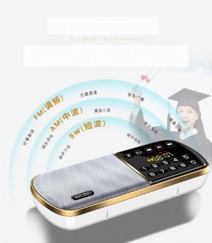 Loa nghe nhạc FM radio Keling F8 cao cấp