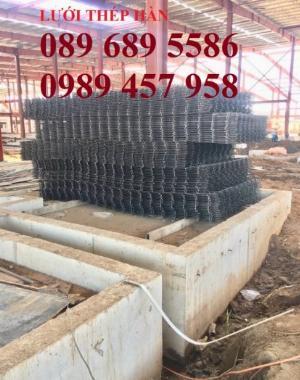 Lưới thép phi 4 ô 50x50, phi 6 ô 50x50, phi 9 ô 100x100, phi 10 ô 100x100 mới 100%