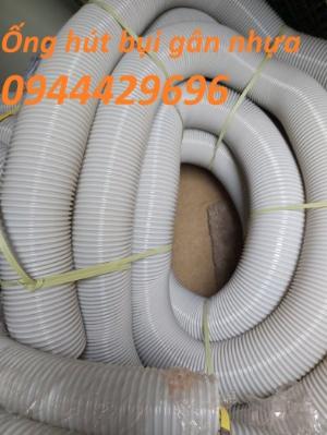 Ống hút gió, ống hút khí nhà xưởng gân thép phi 50
