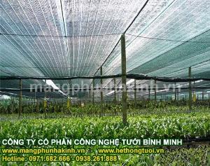 Lưới che nắng israel, lợi ích sử dụng lưới che nắng, đại lý cung cấp lưới che nắng, lưới che nắng thái lan.