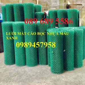Lưới thép làm lồng nuôi cá, Lưới b40 bọc nhựa làm hàng rào