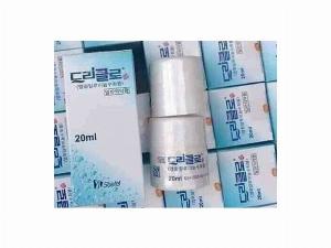 LĂN NÁCH HIỆU THUỐC HÀN QUỐC