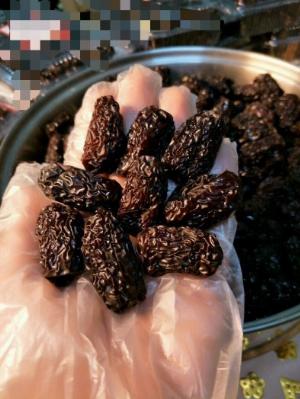 Mứt Táo Đen
