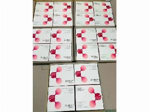 Nước uống VB Collagen Hàn Quốc