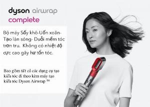 Máy sấy và tạo kiểu tóc DYSON AIRWRAP STYLER COMPLETE