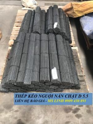 Thép Xây Dựng Cường Độ Cao