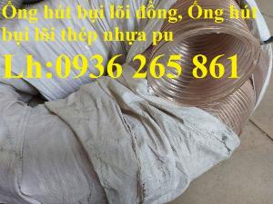 Mua ống nhựa mềm lò xo lõi đồng phi 100, phi 115, phi 120, phi 150