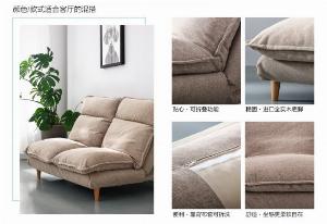 Ghế Sofa Kozy đôi độc lạ, đa năng ngả được nhiều chế độ - BH chính hãng 1 đổi 1 - KozyHome