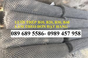 Lưới thép B10 ô 10x10, Lưới B20 20x20, Lưới b30 ô 30x30 - Lưới thép làm chuồng gà