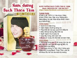 Nước dưỡng Bạch thiên tằm