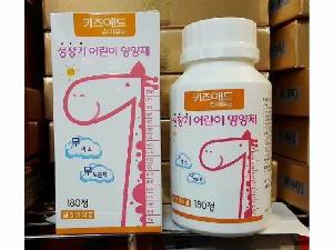 Kẹo Canxi hươu cao cổ Kwangdong