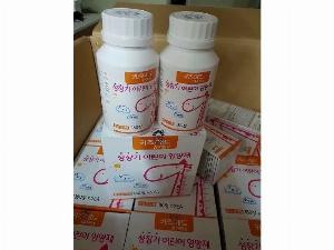 Kẹo Canxi hươu cao cổ Kwangdong