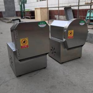 Máy thái hành, máy thái rau, thái lát băng tải