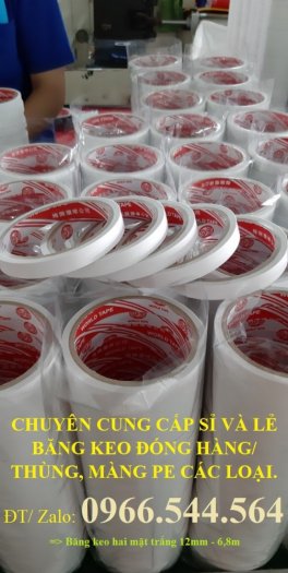 Băng keo 2 mặt trắng 12mm - 9Y
