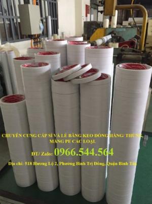 Băng keo 2 mặt trắng 12mm - 9Y