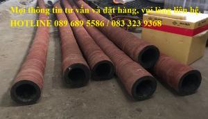 Ống cao su chịu áp lực, Ống cao su hút bê tông