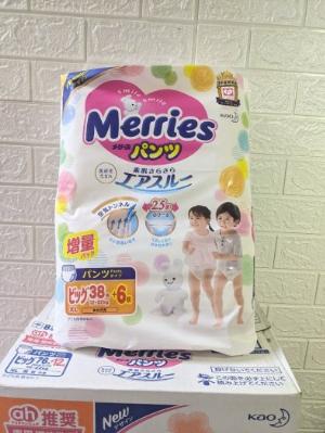 Bỉm Merries size ( S DÁN ) Nội Địa Nhật Quần/Tã Dán NB96/S88/M68/L58/M64/L50/XL44/XXL28/S82TC