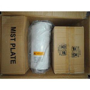 Quạt phun sương công nghiệp treo tường Mitsuta DB-26CF08