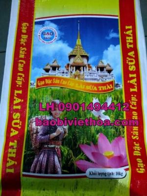 Bao đựng gạo 10kg