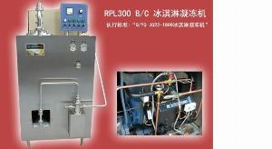 Máy đánh xốp kem liên tục, máy đánh xốp kem cây, máy đánh xốp kem ly kem cứng