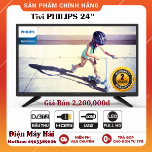 Tivi 24 Philips 24PTH hỗ trợ DVB-T2, HDMI, Vga, USB
