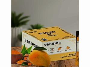 Thạch nghệ Collagen Nano Curcumin 365