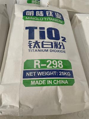 Titanium dioxite rutil R298