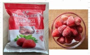 Dâu tây đông lạnh Hàn Quốc - Clear stock