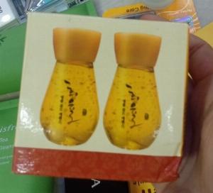 Serum vàng Lebelage căng bóng – Hàn quốc