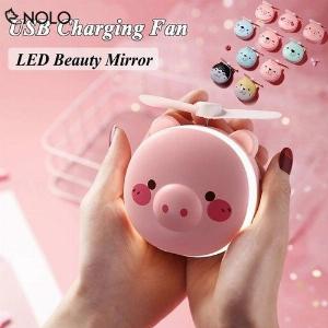 Quạt heo sạc điện mini có đèn và gương soi 3 trong 1 - quạt cầm tay bỏ túi tiện dụng