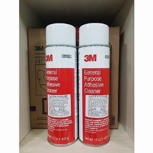 Dung dịch tẩy đa năng, Tẩy keo, tẩy nhựa đường 3M 08987 General Purpose Adhesive CleaneR