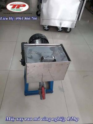 Máy xay rau má công nghiệp 400W