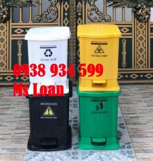 Thùng rác y tế đạp chân 25l,thùng đựng rác y tế đạp chân 25l