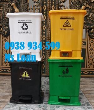 Thùng rác y tế đạp chân 25l,thùng đựng rác y tế đạp chân 25l