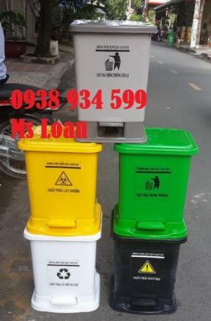 Thùng rác y tế đạp chân 25l,thùng đựng rác y tế đạp chân 25l