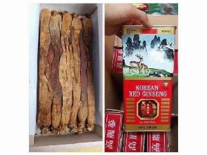 Sâm khô hộp thiếc 300g