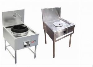 Bếp á inox 1 họng Hải Minh HM 08