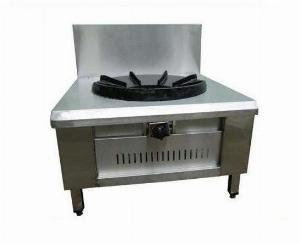Bếp á inox 1 họng Hải Minh HM 08