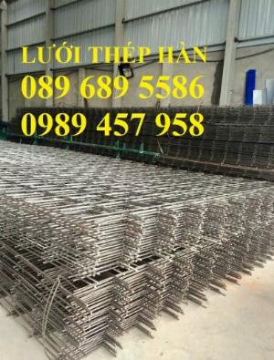 Lưới hàn chập A6 200x200, Lưới thép hàn D12 100x200, Lưới hàn A12 200x200