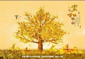 Tranh cây tiền vàng - tranh gạch 3d cây tiền vàng - XN76