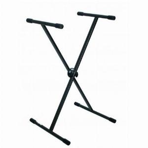 Cửa hàng bán chân X đơn, X đôi cho đàn organ casio, yamaha tại quận gò vấp TPHCM